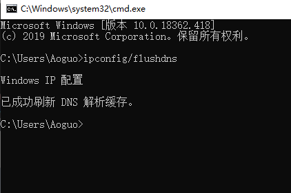 win10系统更新后无法连接WiFi怎么办。