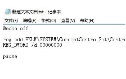 win10u盘只读模式如何解除。
