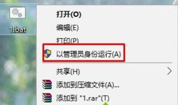 win10u盘只读模式如何解除。