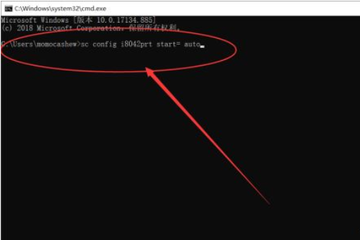 win10键盘被锁住了怎么办。