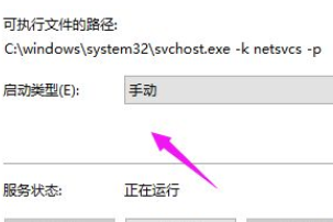 win10重置系统一直转圈怎么办。