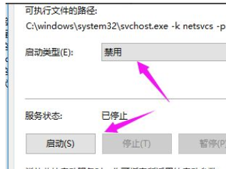 win10重置系统一直转圈怎么办。