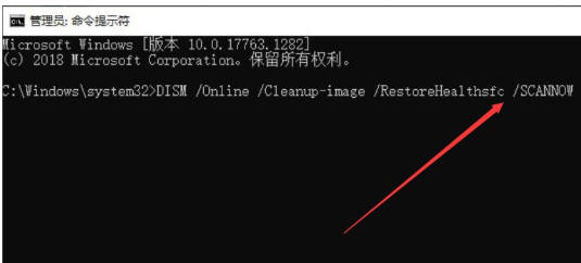 win10注册dll文件提示找不到入口点怎么办。