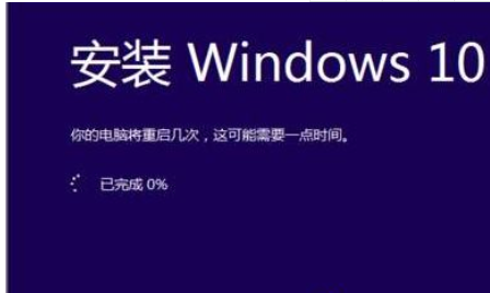 win10注册dll文件提示找不到入口点怎么办。
