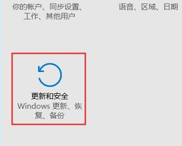 win10安全模式怎么卸载不兼容的软件。