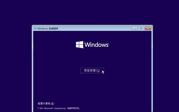 win10收集错误信息重启怎么办。