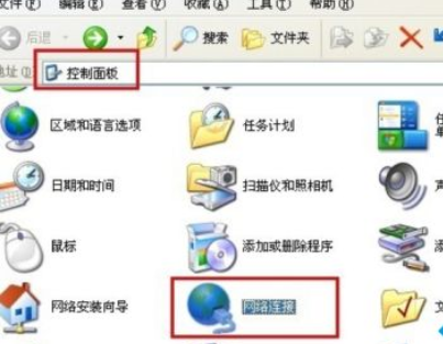 win10如何共享设置软件。
