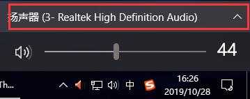 win10如何将声音改为hdmi输出。