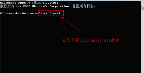 win10怎么设置dns地址。