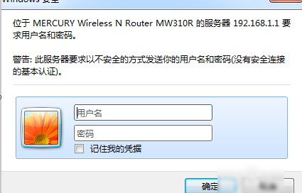 win10怎么设置dns地址。