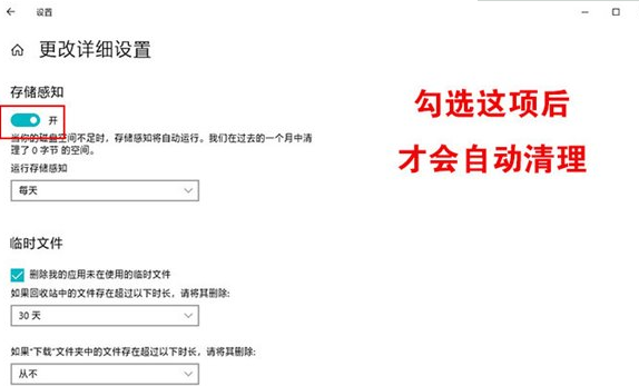 win10如何使用。