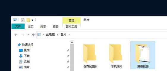 win10如何使用。