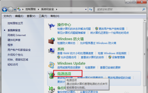 win10怎么调节显卡风扇转速。