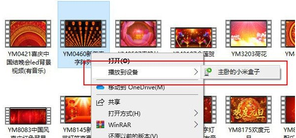 win10如何使用。
