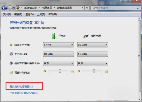 win10怎么调节显卡风扇转速。