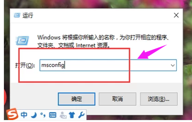 win10电脑打不出字怎么解决。