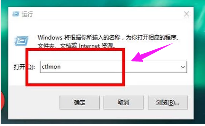 win10电脑打不出字怎么解决。