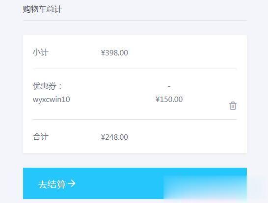 Win10怎么激活 三种最好的Win10永久激活方法。