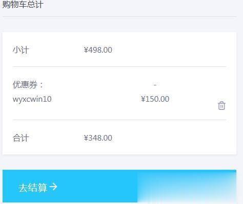 Win10怎么激活 三种最好的Win10永久激活方法。