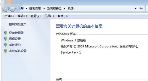 win10玩英雄联盟总是崩溃怎么办。