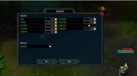 win10玩英雄联盟总是崩溃怎么办。