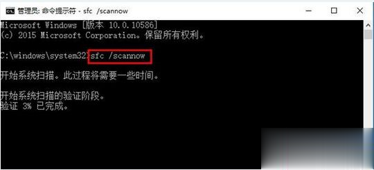 电脑网络频繁掉线又恢复怎么办?电脑网络频繁掉线又恢复的解决方法 电脑网络频繁掉线又恢复怎么办?电脑网络频繁掉线又恢复的解决方法
