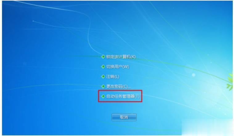 win10电脑桌面图标不显示怎么设置。