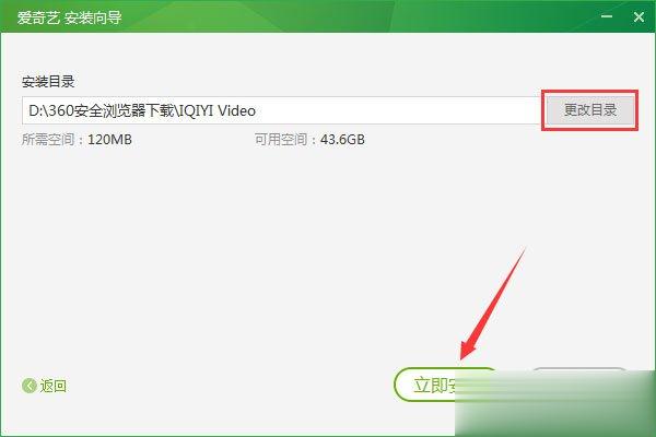 win10怎么打开视频qsv文件。