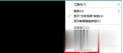 Win10系统添加/设置软件开机自动启动的方法。