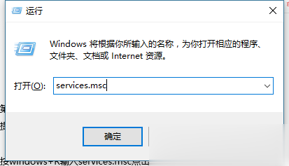 win10网络重置无法上网的解决办法。