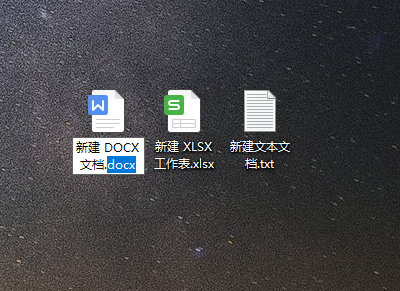 win10如何显示文件扩展名。
