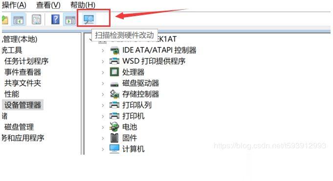 Win10蓝牙不可用设备管理器里没有蓝牙设备解决方法。