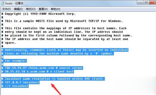 win10电脑遇到3194错误怎么办。