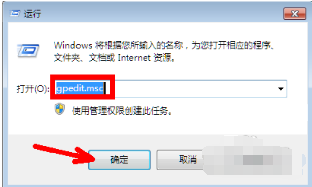 win10主页被篡改怎么办。