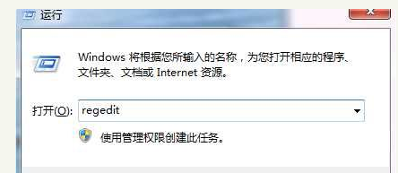 win10蓝屏代码0x000007e怎么办。