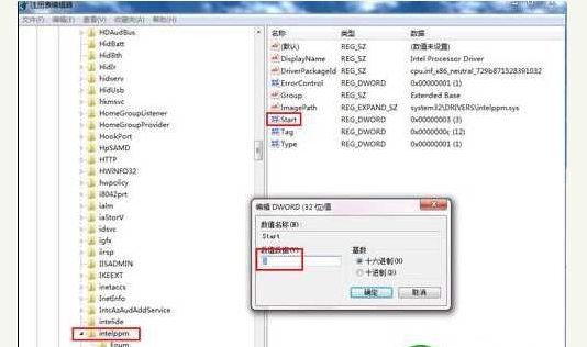 win10蓝屏代码0x000007e怎么办。