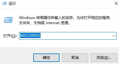 win10系统驱动人生n卡无法输出解决方法。