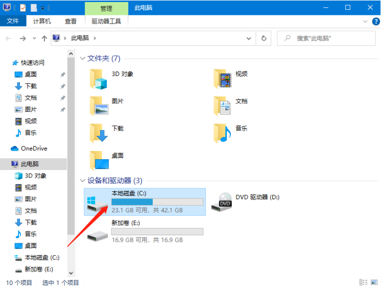 win10灰色浏览记录删不掉怎么办。