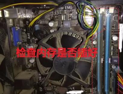 win10电脑显示器无信号怎么解决。