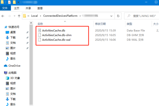 win10灰色浏览记录删不掉怎么办。