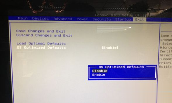 win10改win7如何修改bios win10改win7 bios设置方法。