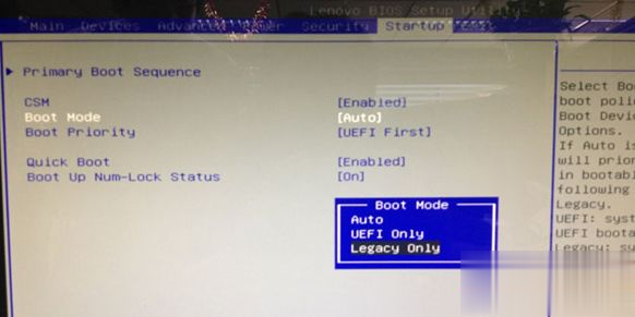 win10改win7如何修改bios win10改win7 bios设置方法。