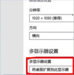 win10平板模式用不了怎么解决。