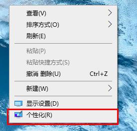 win10优化设置在哪。