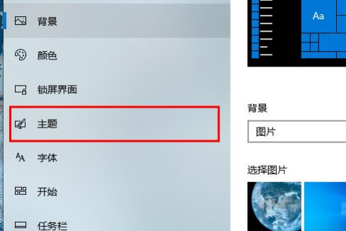 win10优化设置在哪。