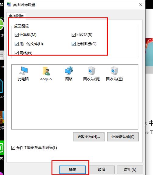 win10优化设置在哪。