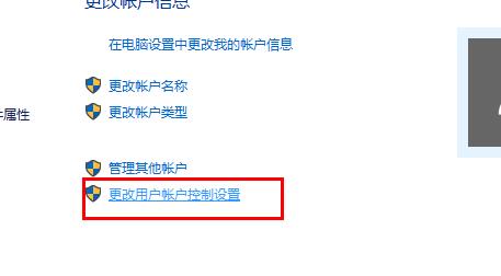 win10优化设置在哪。