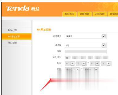 win10系统插着网线无法连网怎么办 win10电脑无法连网的解决方法。