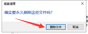 win10总是莫名其妙卡死怎么解决。