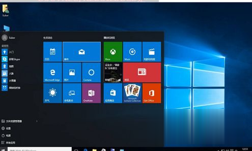 win10系统修复引导工具如何使用。